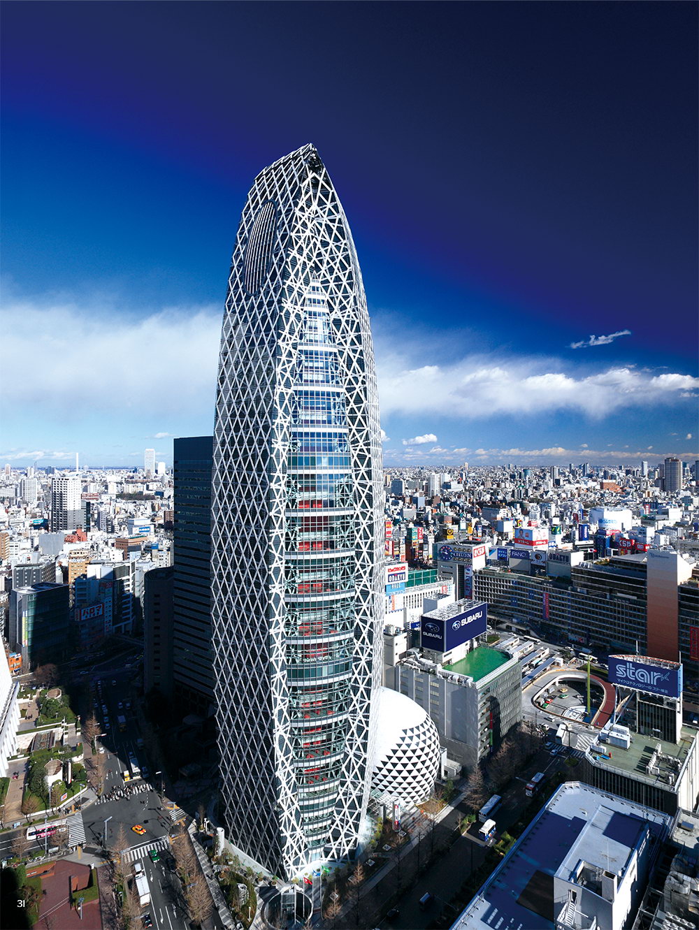 Mode Gakuen' Cocoon Tower - Shenyang Yuanda Aluminium Industry