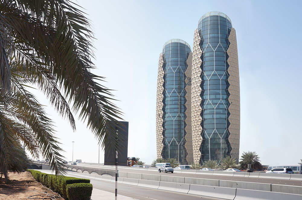 Abu Dhabi Investment Council New  Head Quarter