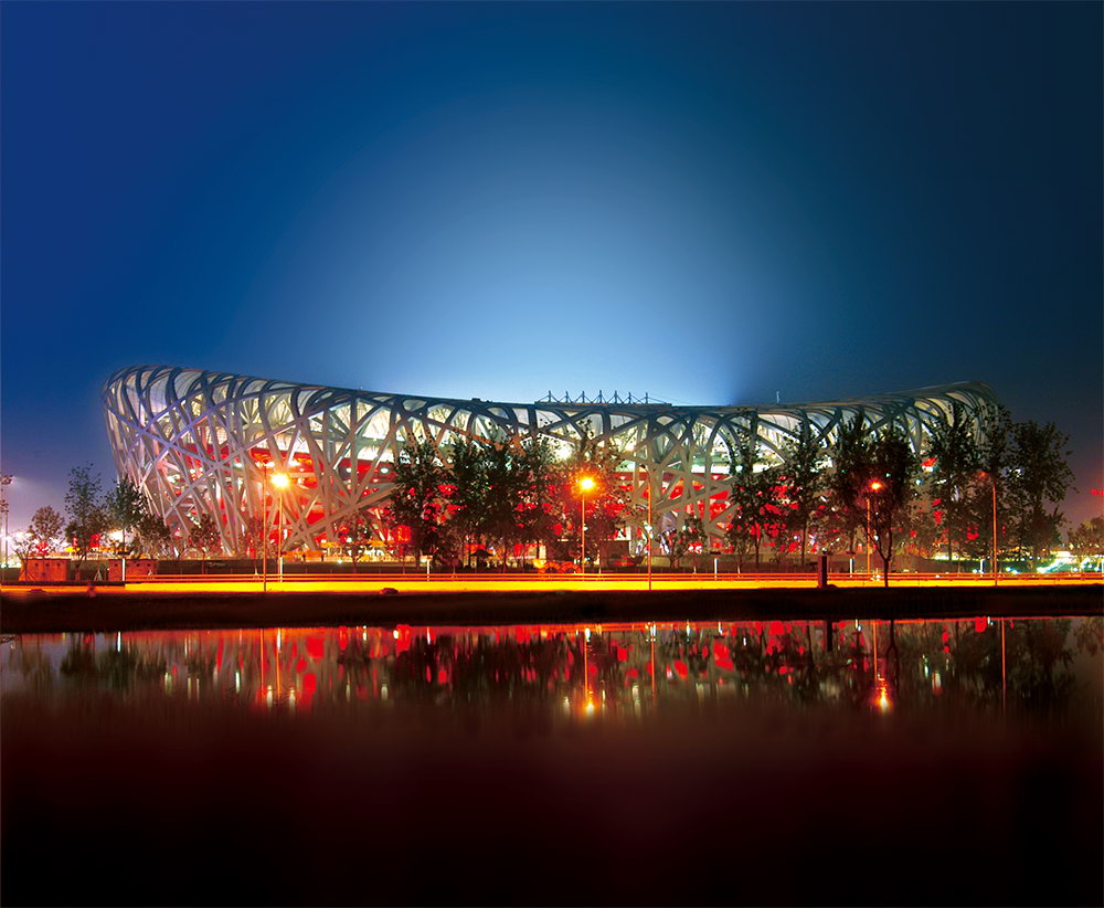 国家体育场  —“鸟巢”2008奥运主场馆之一