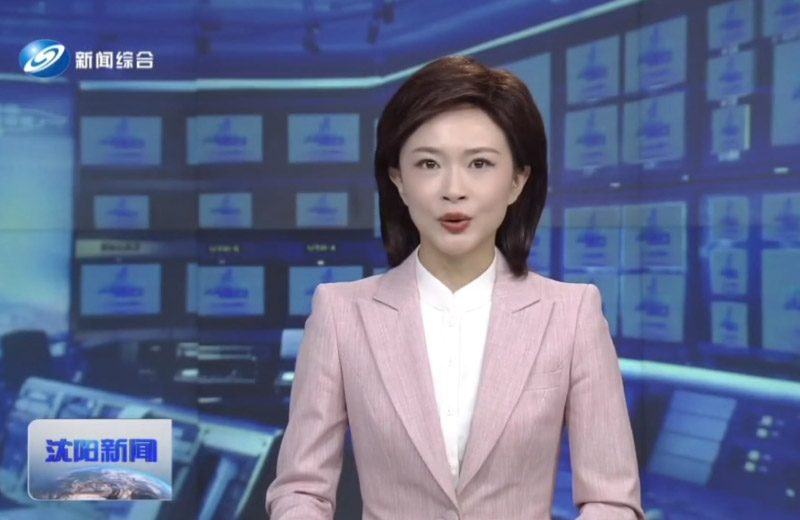 媒体看远大 | 沈阳远大以实干跑出新年“加速度”