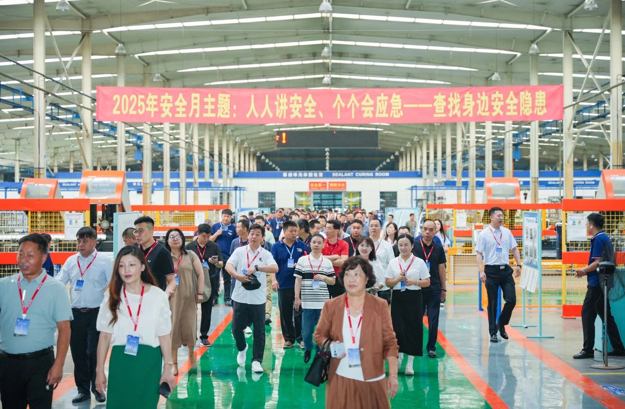 远大铝业召开2025全国供应商大会！深化战略合作，共筑全球供应链新生态