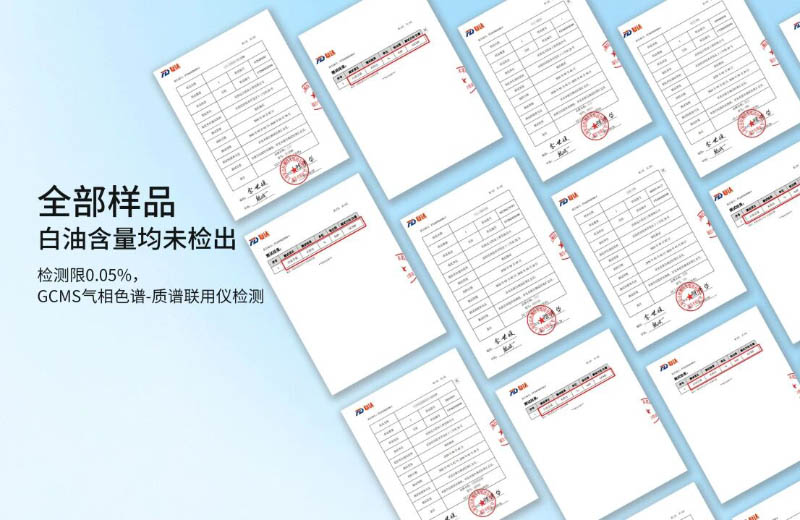 远大铝业｜品质背后的“较真”：一份检测报告，十分质量坚守